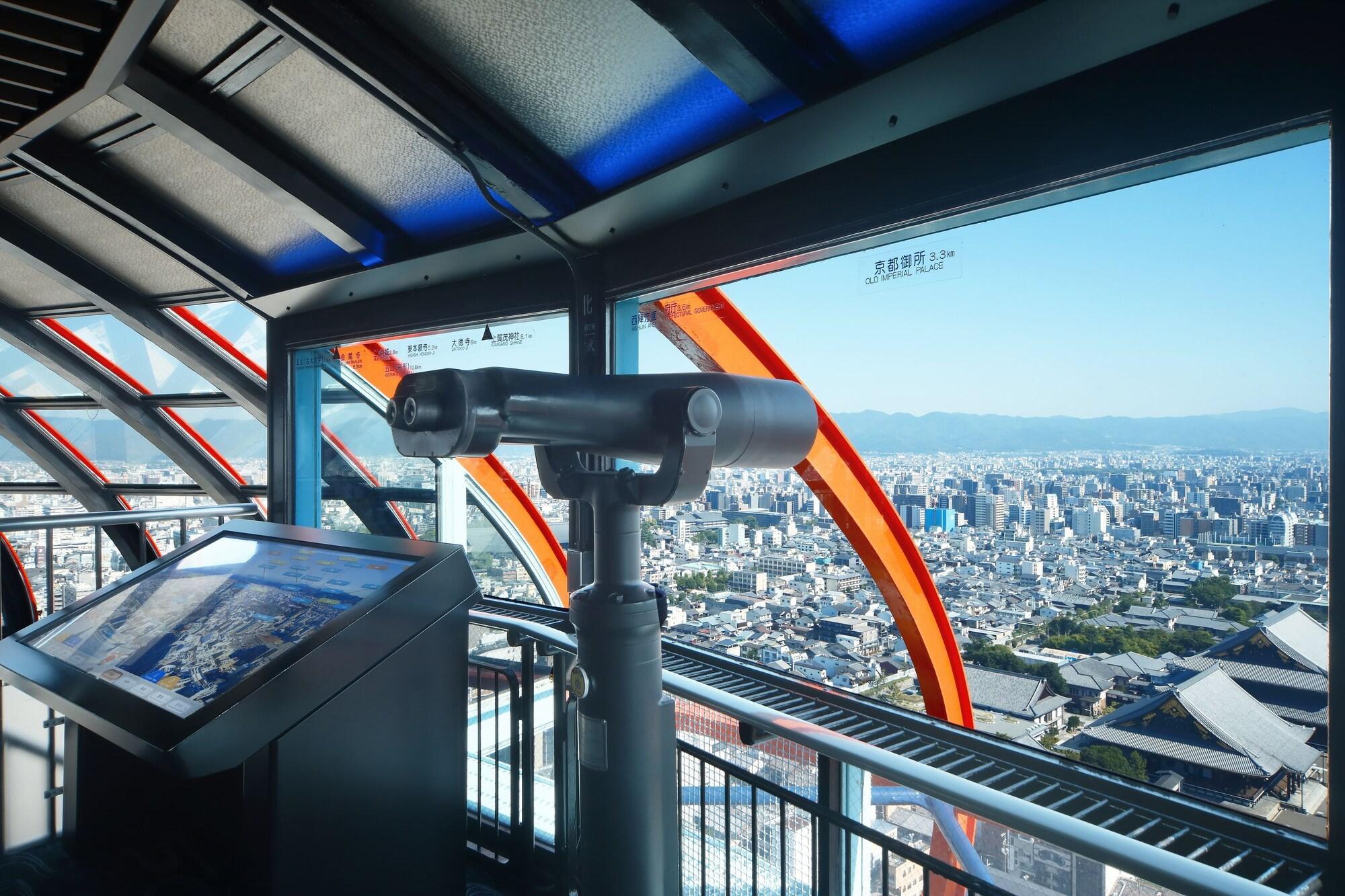 Kyoto Tower Hotel Exteriör bild
