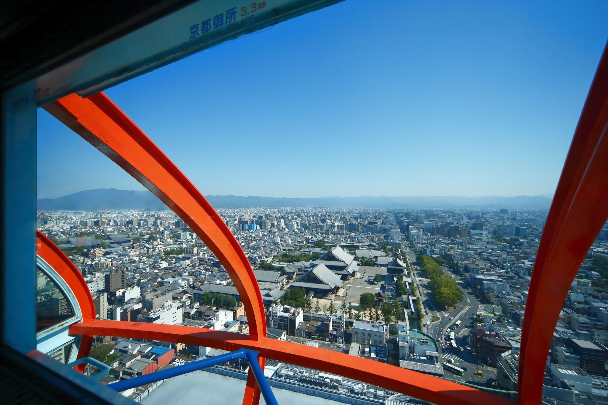 Kyoto Tower Hotel Exteriör bild